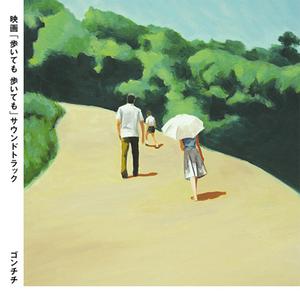 裸体性高朝女人中国管
