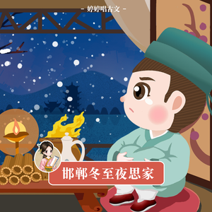 裸体性高朝女人中国管
