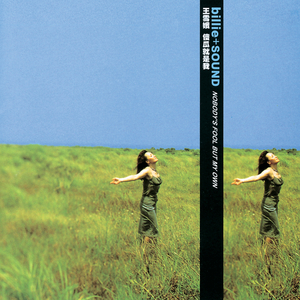 裸体性高朝女人中国管
