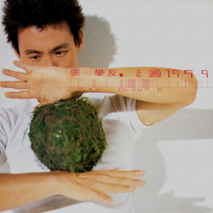 裸体性高朝女人中国管
