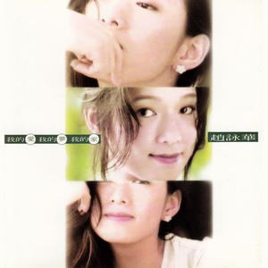 裸体性高朝女人中国管
