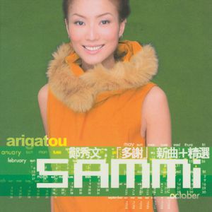 裸体性高朝女人中国管
