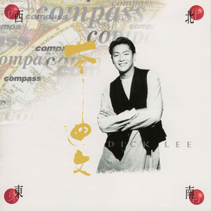 裸体性高朝女人中国管
