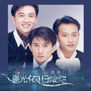 裸体性高朝女人中国管
