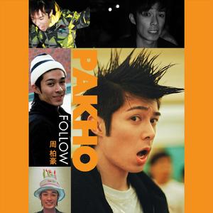 裸体性高朝女人中国管
