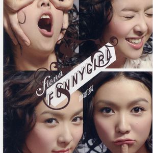 裸体性高朝女人中国管
