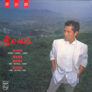 裸体性高朝女人中国管
