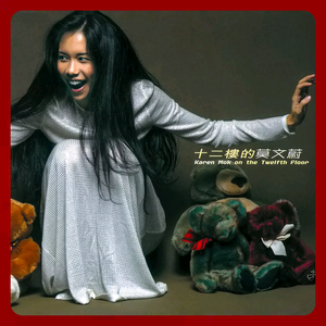 裸体性高朝女人中国管
