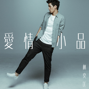 裸体性高朝女人中国管
