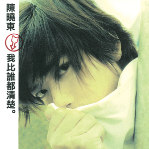 裸体性高朝女人中国管
