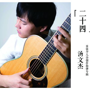 裸体性高朝女人中国管
